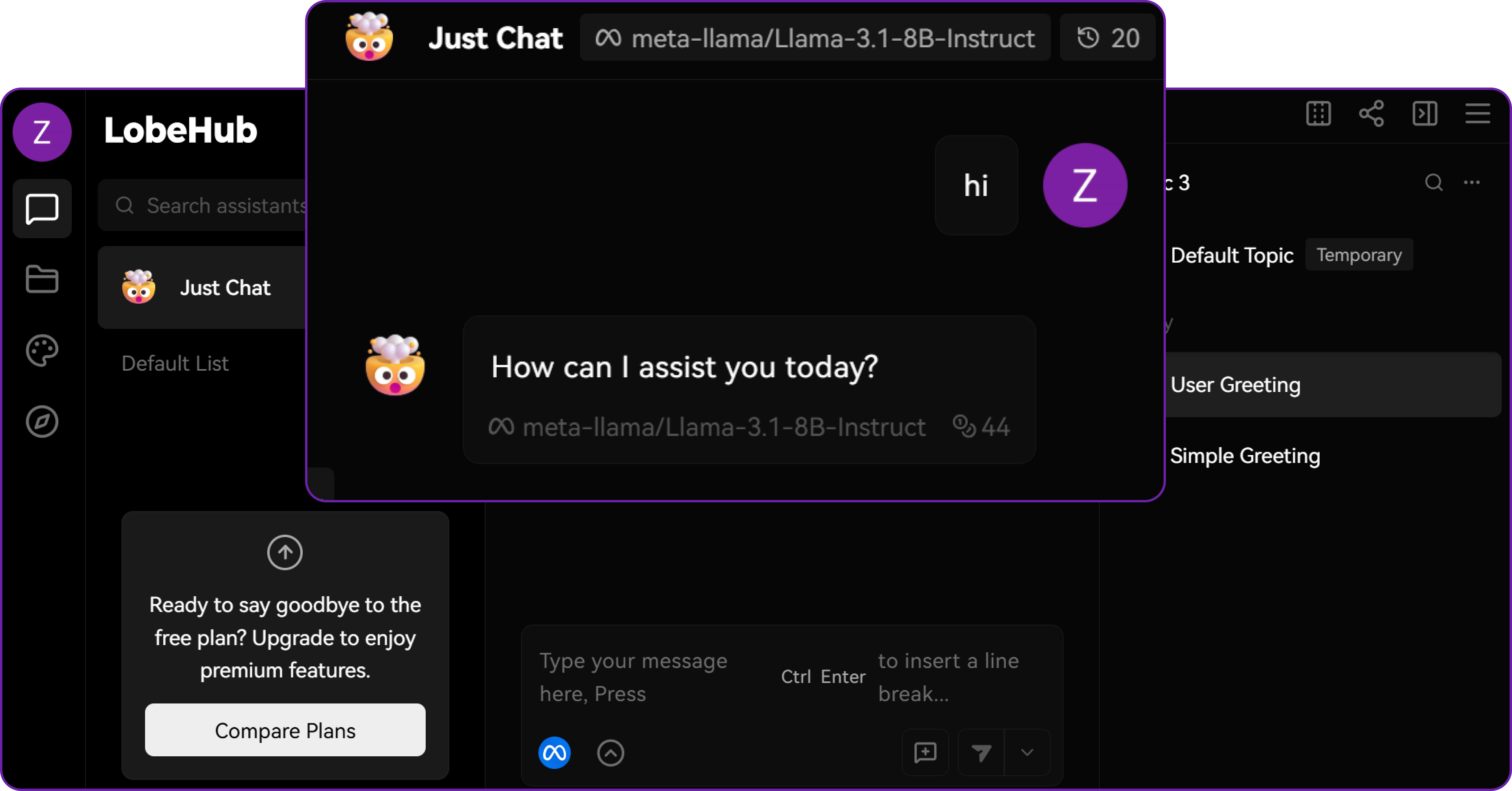 LobeChat Test Message